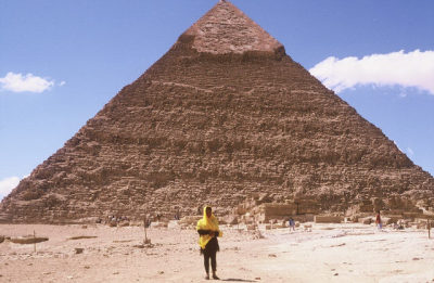 The proportions of the middle pyramid